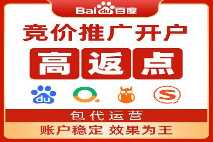 信息流开户案例解析：掌握开户要点